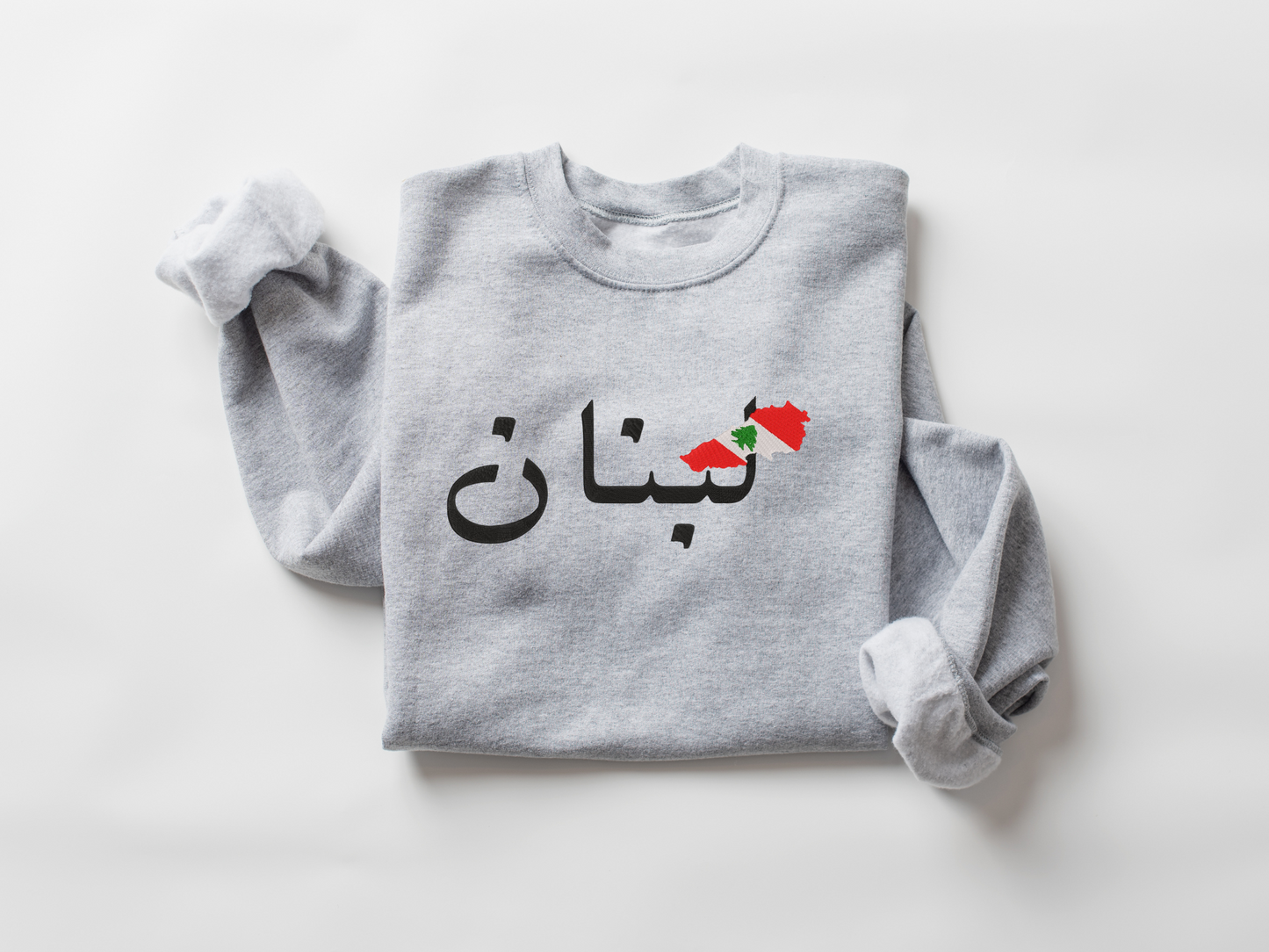 Lebanon Arabic Embroidered Sweatshirt