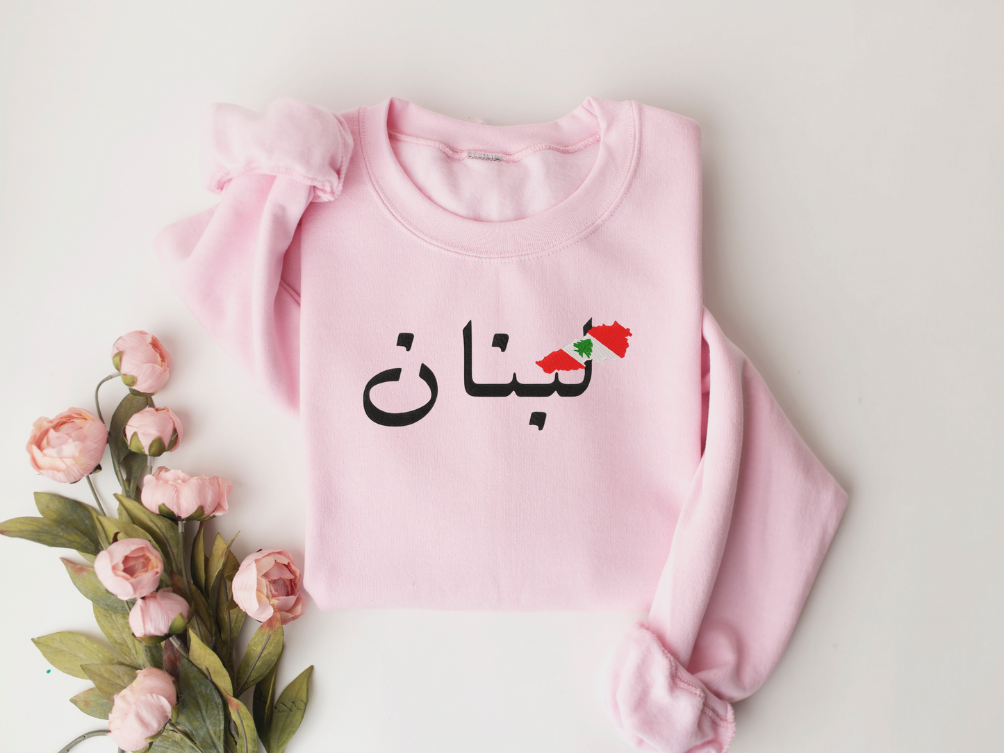 Lebanon Arabic Embroidered Sweatshirt