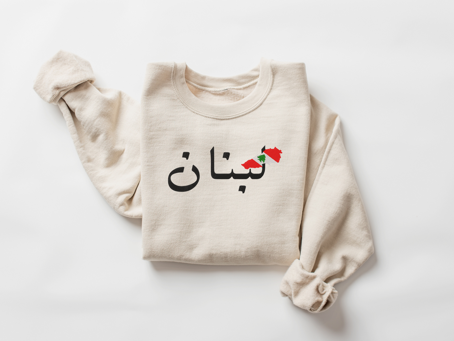 Lebanon Arabic Embroidered Sweatshirt