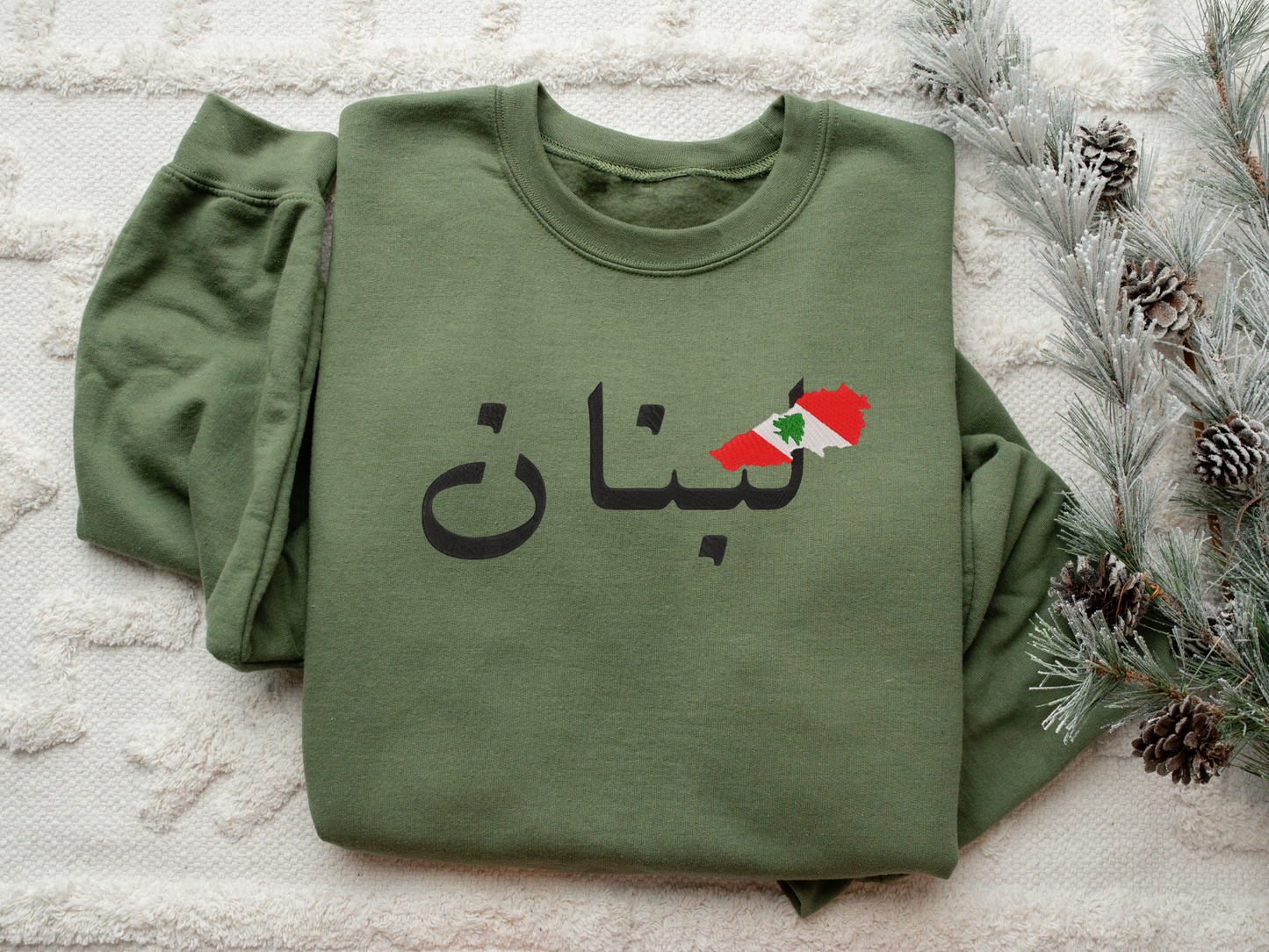 Lebanon Arabic Embroidered Sweatshirt