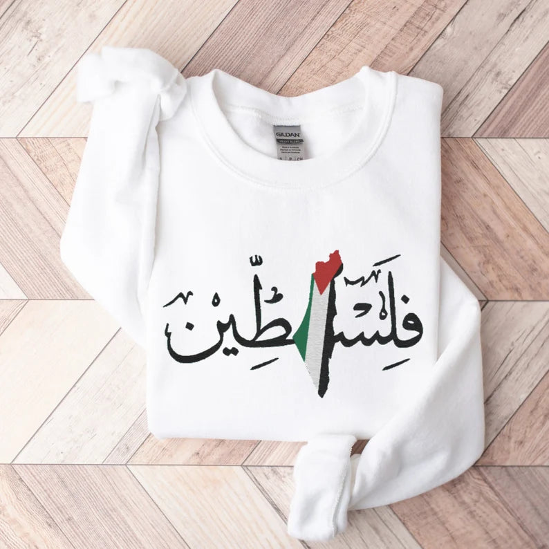 Palestine Arabic Embroidered Sweatshirt