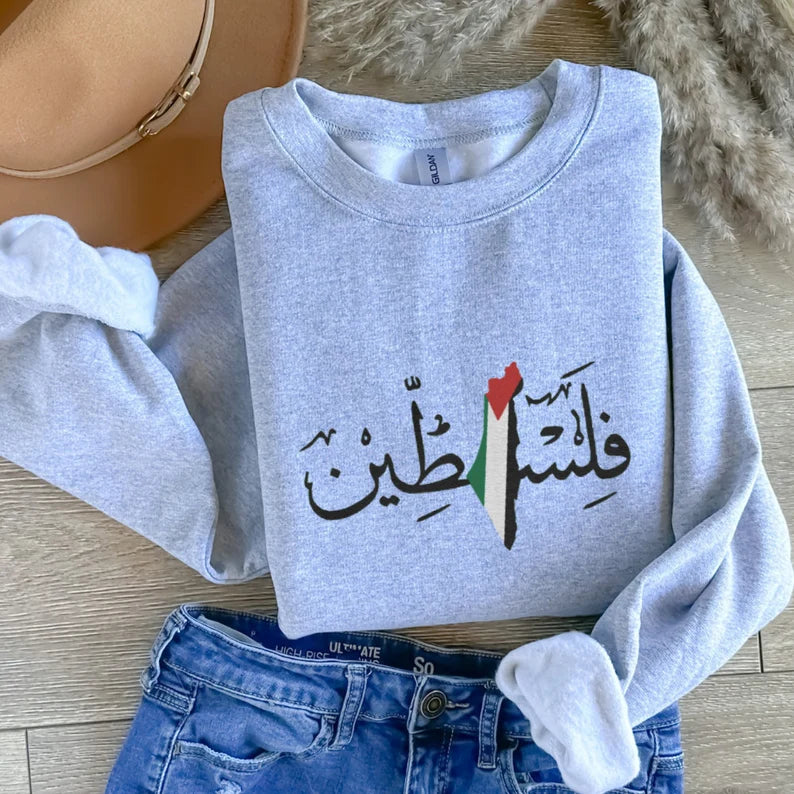 Palestine Arabic Embroidered Sweatshirt