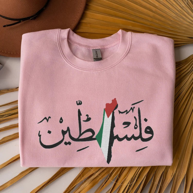 Palestine Arabic Embroidered Sweatshirt