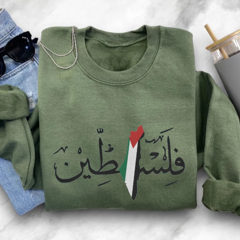 Palestine Arabic Embroidered Sweatshirt